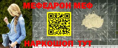 прущий лед Кулебаки