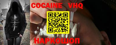 марки lsd Кунгур