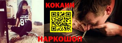 прущий лед Кулебаки