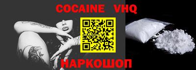 марки lsd Кунгур