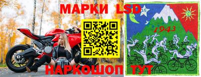 мдпв Кумертау