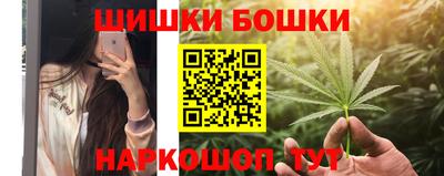 прущий лед Кулебаки