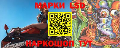 прущий лед Кулебаки