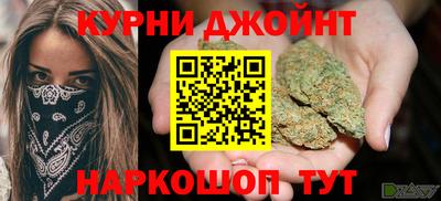 марки lsd Кунгур