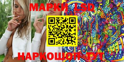 мдпв Кумертау