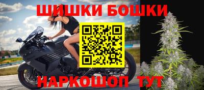 прущий лед Кулебаки
