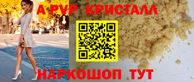 марки lsd Кунгур