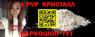 марки lsd Кунгур