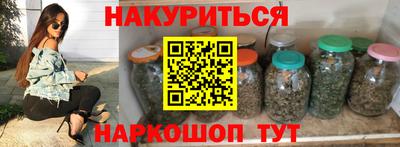 прущий лед Кулебаки