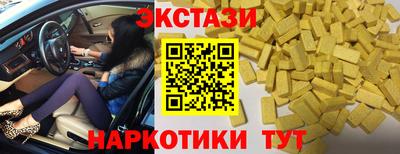 прущий лед Кулебаки