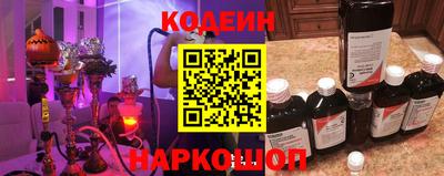прущий лед Кулебаки