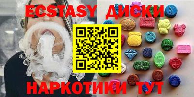 прущий лед Кулебаки
