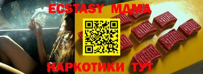 мдпв Кумертау