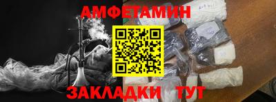 мдпв Кумертау