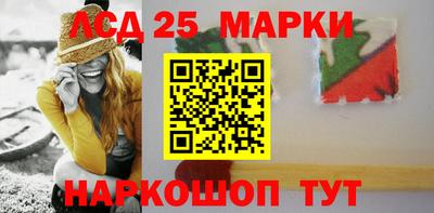 прущий лед Кулебаки
