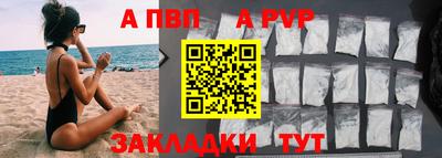 марки lsd Кунгур