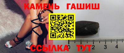 марки lsd Кунгур