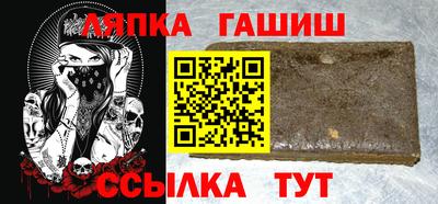 мдпв Кумертау
