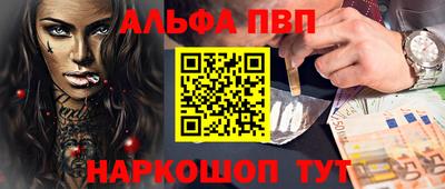 марки lsd Кунгур