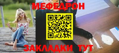 мдпв Кумертау