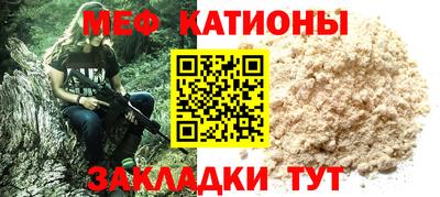 марки lsd Кунгур